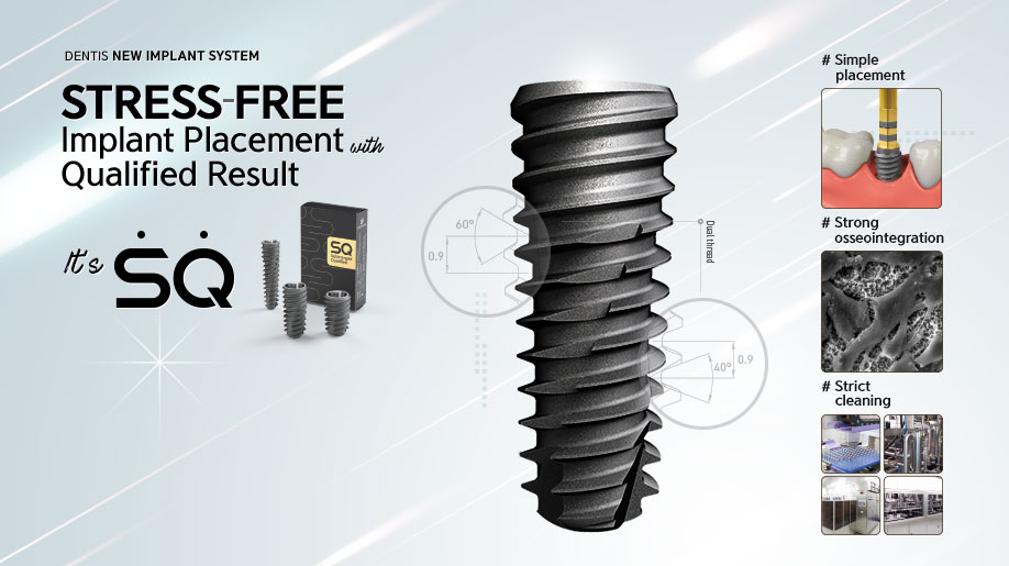 Dentis Implant Dental Implant Solution